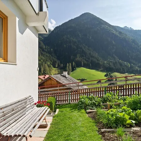 Apartment Near The Ski Area In Kappl Kappl  Exterior photo